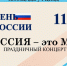 -l4rgRX-WK8.jpg - Куженерский муниципальный район