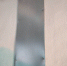 msg-1001674544405-15218.jpg - Куженерский муниципальный район