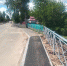 5244944359307207887.jpg - Куженерский муниципальный район