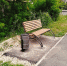 cac720ee-cb71-4179-adff-4759a0078432.jfif.jpg - Куженерский муниципальный район