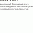 2.png - Куженерский муниципальный район
