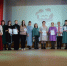 DSC_0157.jpg - Куженерский муниципальный район