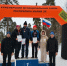 _JdUW_SethI.jpg - Куженерский муниципальный район