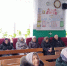 ТБ.jpg - Куженерский муниципальный район