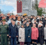 5454182031958338294.jpg - Куженерский муниципальный район