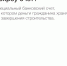 2110-2.jpg - Куженерский муниципальный район
