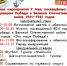 photo_5226680062420578559_y.jpg - Куженерский муниципальный район