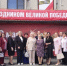 photo_5305427811051368330_y.jpg - Куженерский муниципальный район