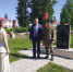 photo_5309753251140334420_y.jpg - Куженерский муниципальный район