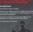 v1.jpg - Куженерский муниципальный район