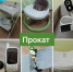 1.jpg - Куженерский муниципальный район