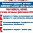 3.jpg - Куженерский муниципальный район