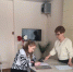 IMG_20260310_112446.jpg - Куженерский муниципальный район