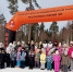 IMG20260312110149.jpg - Куженерский муниципальный район